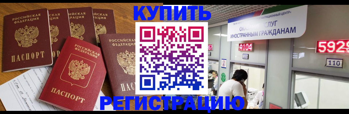 форма 3 в Торопеце